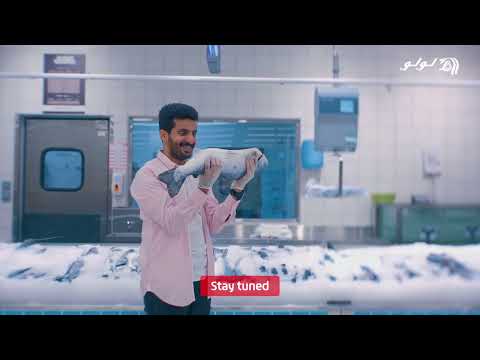 Lulu Hypermarket Al Rusaifah Opening Soon افتتاح لولو هايبر ماركت قريب ا في الرصيفة