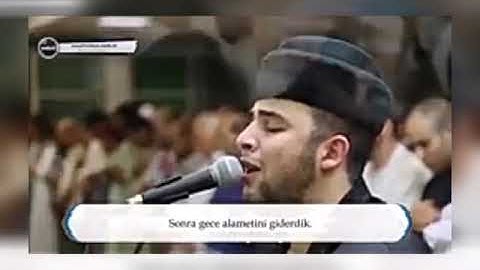 قران كريم &ايات ما تيسر من سوره الاسراء ¥ بصوت انس البراق.☺