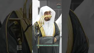 Shaikh Yasser Al Dossary Surah Fajr Salah-ul-Isha 11-Nov-2025
