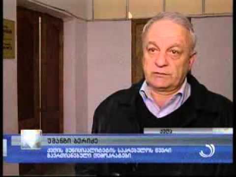 ქედის მუნიციპალიტეტის 2015 წლის ბიუჯეტი დამტკიცებულია