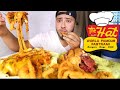 CHEESY CHILI CHEESE FRIES + ONION RINGS MUKBANG