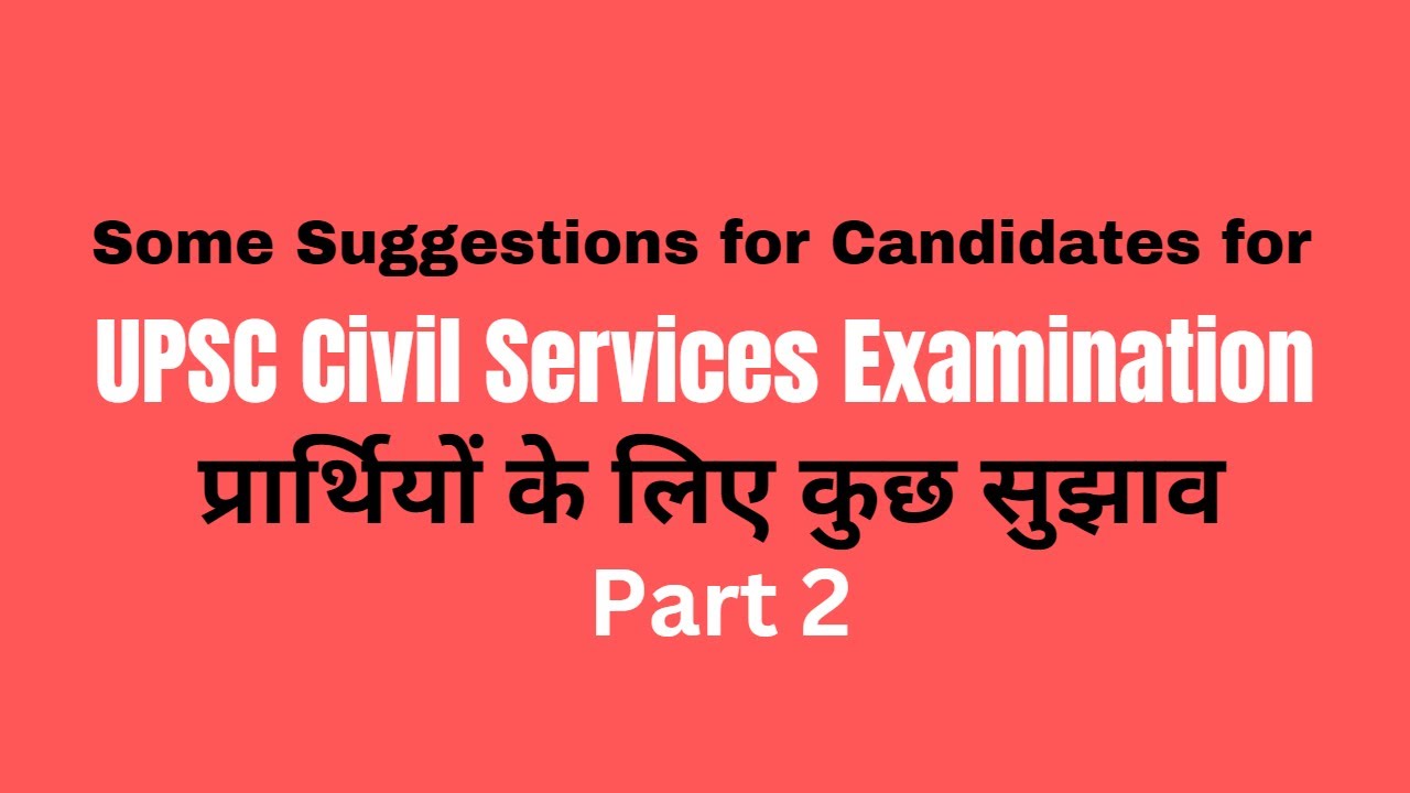 How to prepare for UPSC Civil Services Examination YouTube