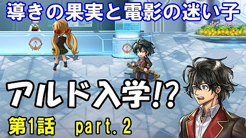 تحميل ドラゴンベアラーの詩篇 تحميل ドラゴンベアラーの詩篇