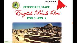 Class 9 English Sindh Board | Unit 1 last Sermon of Holy Prophet | PART-1