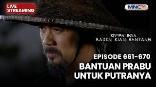 Download Lagu 🔴BANTUAN PRABU UNTUK PUTRANYA | LIVE KEMBALINYA RANDEN KIAN SANTANG | 12 FEBRUARI 2026 MP3