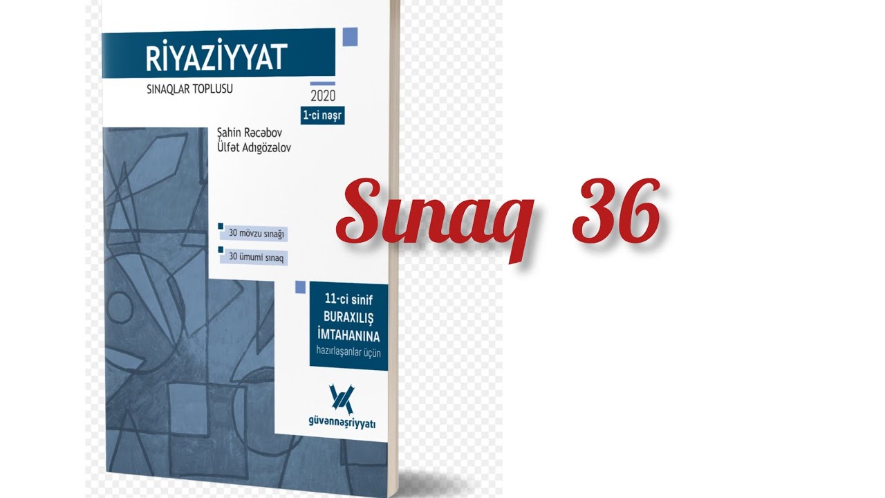 Sınaq 36.Sınaqlar toplusu #guven nəşriyyat.#blok #buraxilisimtahani #miq #abituriyent #11cisinif