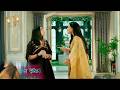 Dr. Aarambhi NEW PROMO |