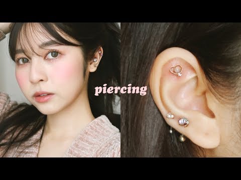 วีดีโอ: วิธีเจาะ Tragus ของคุณเอง: 14 ขั้นตอน (พร้อมรูปภาพ)