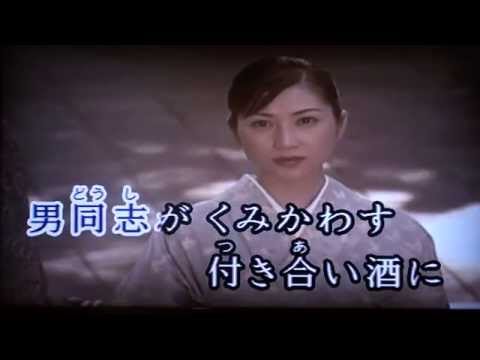 二代目無法松.（村田英雄）cover　汰一