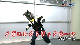 【台本】ウルトラマンジード 第14話 3稿&第15話 3稿【検討稿・紙媒体】 mqdefault.jpg