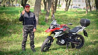 Bmw G310gs 1500 Км Спустя!!!