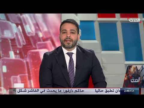 وصول 10 شاحنات مواد غذائية إلى السويداء في سوريا
