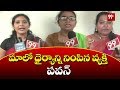 Janasena Veera Mahilalu About Women Reservation