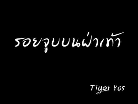 วีดีโอ: วิธีหลีกเลี่ยงปากทาง: 14 ขั้นตอน (พร้อมรูปภาพ)