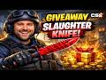 KNIFE GIVEAWAY + WATCHPARTY Vitality VS Spirit!!! #cs2 #live