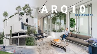 ARQ10 บ้านพร้อมสระว่ายน้ำและห้องใต้ดิน Hidden Ultra-rare gated private residence.