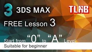 3ds max tutorial (3/14) - Basic interface and setting.