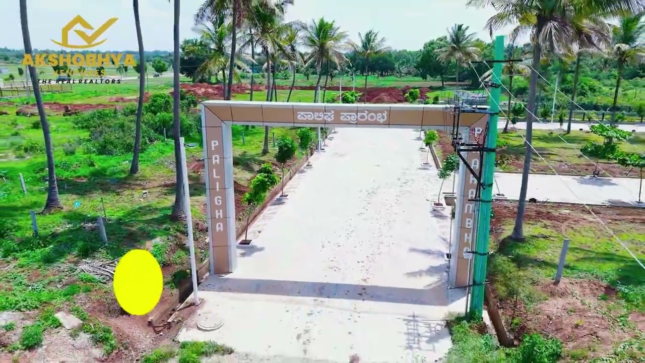 Premium Residential MUDA Approved Sites for Sale in Mysore