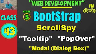Scrollspy, ToolTip, Popover, Modal (Dialog Box) || Learn BootStrap 4 in Hindi
