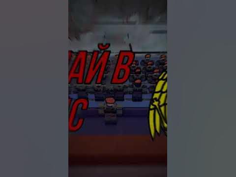 #кррп #KPRP #мчс #shorts #short - YouTube
