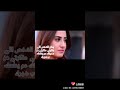العدو افضل من صديق مخادع