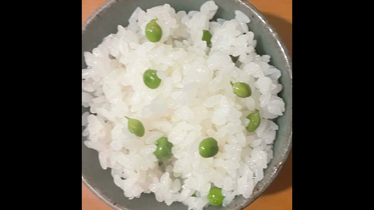386 豆ごはん！ - YouTube