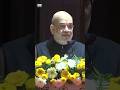 Bharat Taxi Launched | No Commission, No Surge Pricing | Amit Shah Announces Cooperative Cab Service