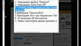 Free ZP [Rus]