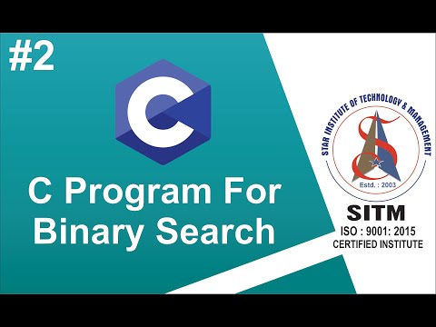C Program for Binary Search in Array