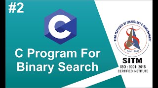 C Program for Binary Search in Array