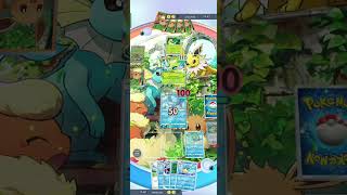 MY ARTICUNO PARALYZED CELEBI 🥵| Pokemon Trading Card Game Pocket