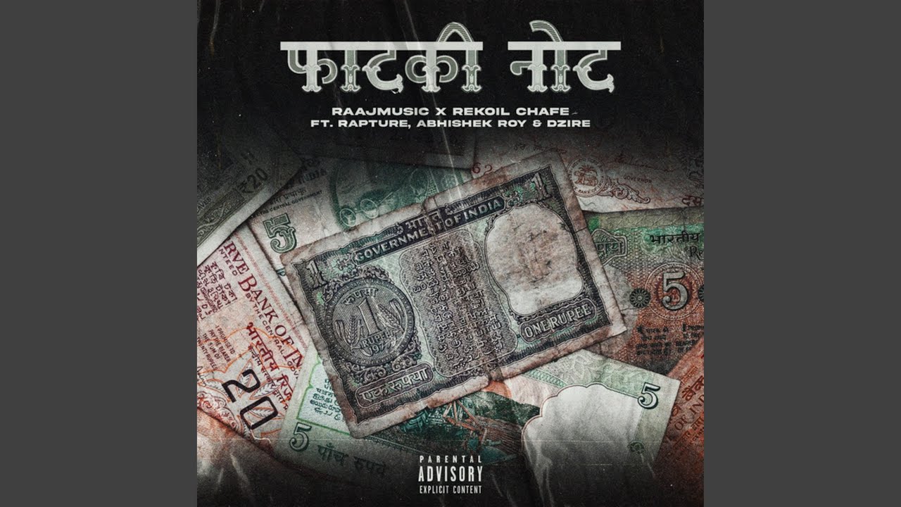 Watch Fatki Note on YouTube Watch Fatki Note on YouTube