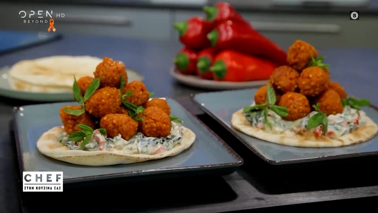 Συνταγή για πλιγουροκεφτέδες με σάλτσα γιαουρτιού από τον Βαγγέλη Δρίσκα| OPEN TV