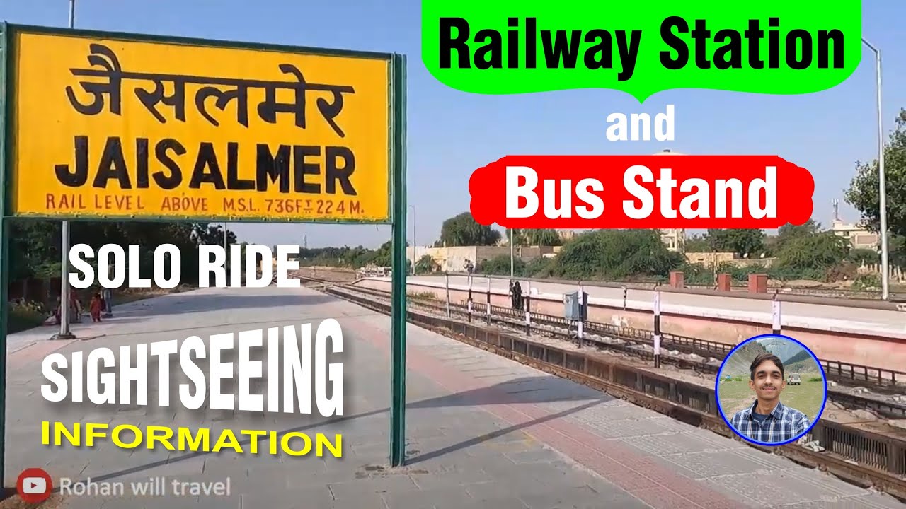 Jaisalmer RLY Station | Jaisalmer Bus Stand | Jaisalmer Sightseeing Distance | Solo Ride on Activa