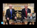 إيران تتصدر مباحثات ترامب ونتنياهو • فرانس 24 / FRANCE 24