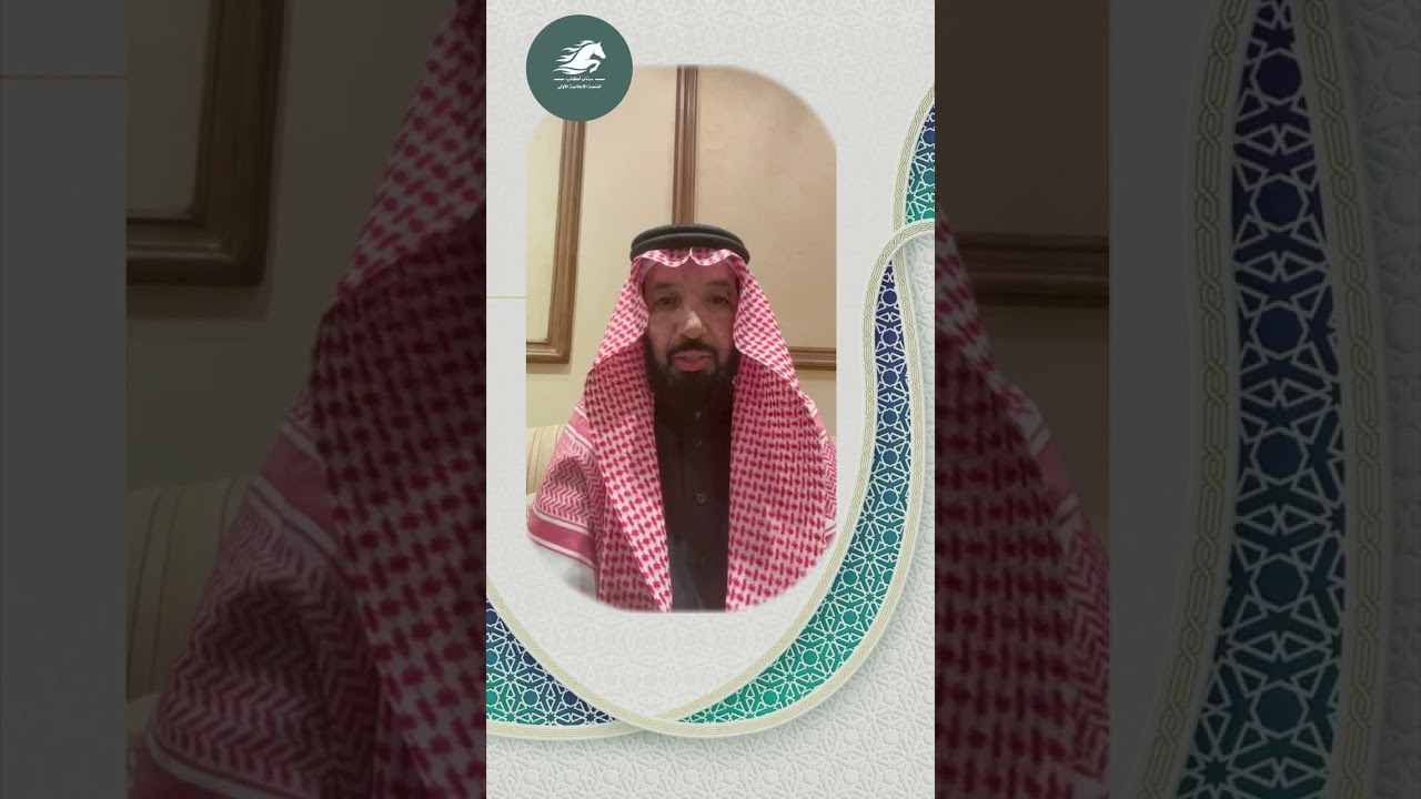 الشيخ سعيد الاكلبي ابو فواز وكلام نحتاج له كثييير ونحتاج النصح عنه في هذا الزمن كلام خطيروموضوع اخطر