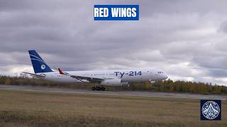 Russia's Tu-214 —Commercial Airlines Begin Taking Delivery in 2027