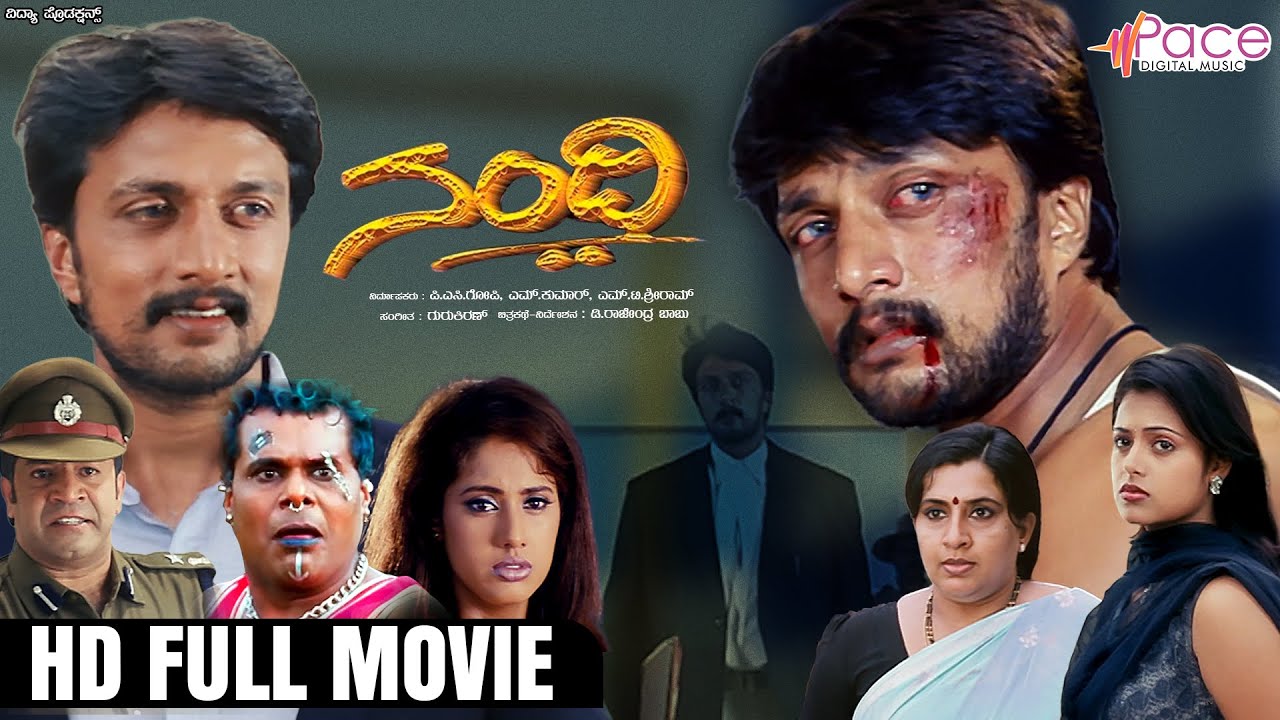 Nandi | Kannada HD Full Movie | Sudeep | Sindhu Menon | Action Movie |