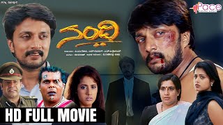 Nandi | Kannada HD Full Movie | Sudeep | Sindhu Menon | Action Movie |@PaceDigitalMusic
