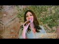 اللفنانة اسماء لمنور انعشوني وانا صويب mp3