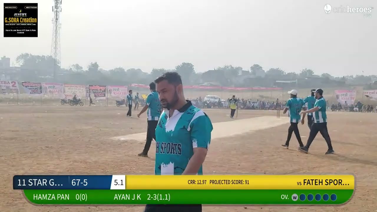 11 STAR GOGAWA VS. FATEH SPORTS  QUARTER FINAL Live | KHATRI CRICKET TOURNAMENT SHAHPURA GOGAWA 2025