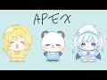 【APEX】ぎぞっく＆サンダーちゃんとコラボエペだ〜〜〜〜！！【幽音しの / ななしいんく】