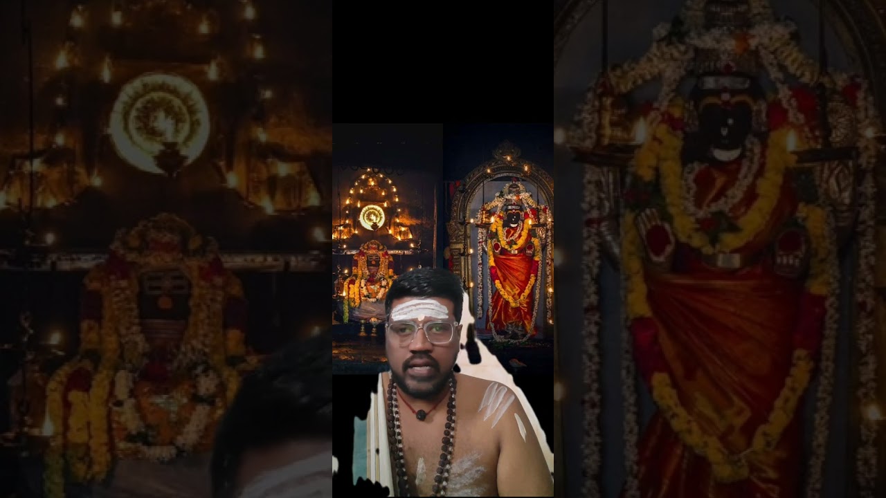 #பாவநாசத் திருப்பதிகம் #ஆனைக்காவில்#திருநாவுக்கரசர் #தேவாரம் பதிகம் -4.015 பாடல்-2