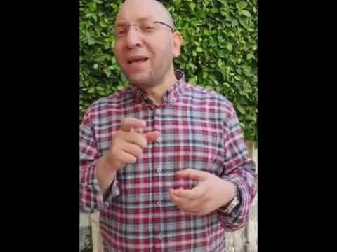 تعرف على التفسير الصحيح لقوله تعالى ليس على الأعمى حرج ولا على الأعرج حرج ولا على المريض حرج