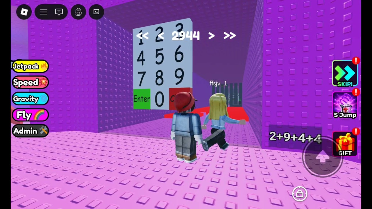 17 января 2026 г.