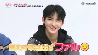 [ INDO SUB ] 190212 - THE BOYZ OTOSEYO