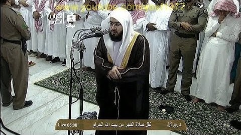 سورة التوبة من الحرم المكي الشريف للشيخ بندر بليلة من صلوات الفجر 1435هـ