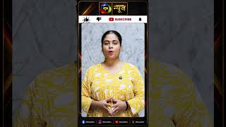 टाटा स्टील ने खोला बोनस का पिटारा, हजारों कर्मचारियों की बल्ले-बल्ले! | Mahuaa News