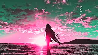 今日も空が綺麗だから (CØRY/J Remix)