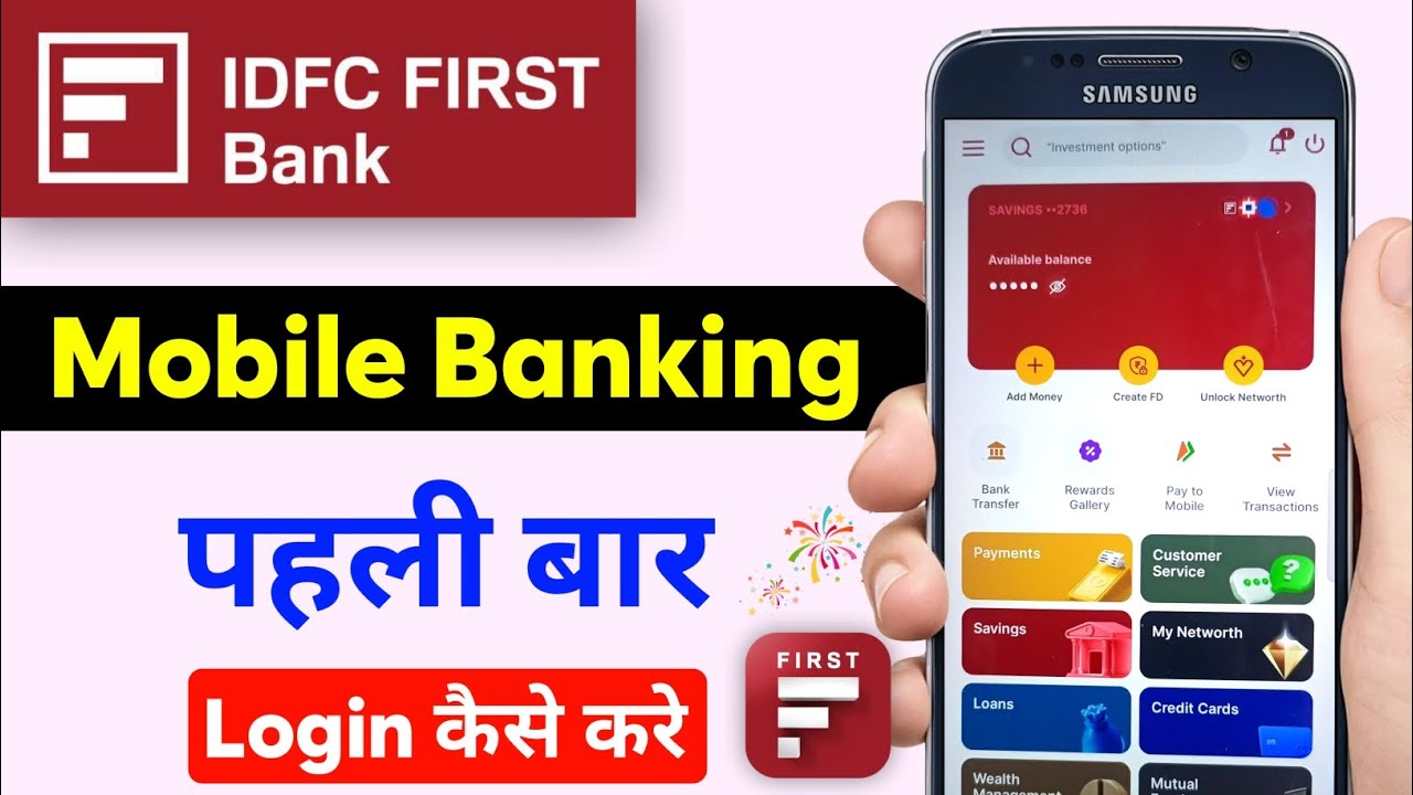 IDFC first Bank Mobile Banking App Login Kaise Kare | IDFC first Bank ...